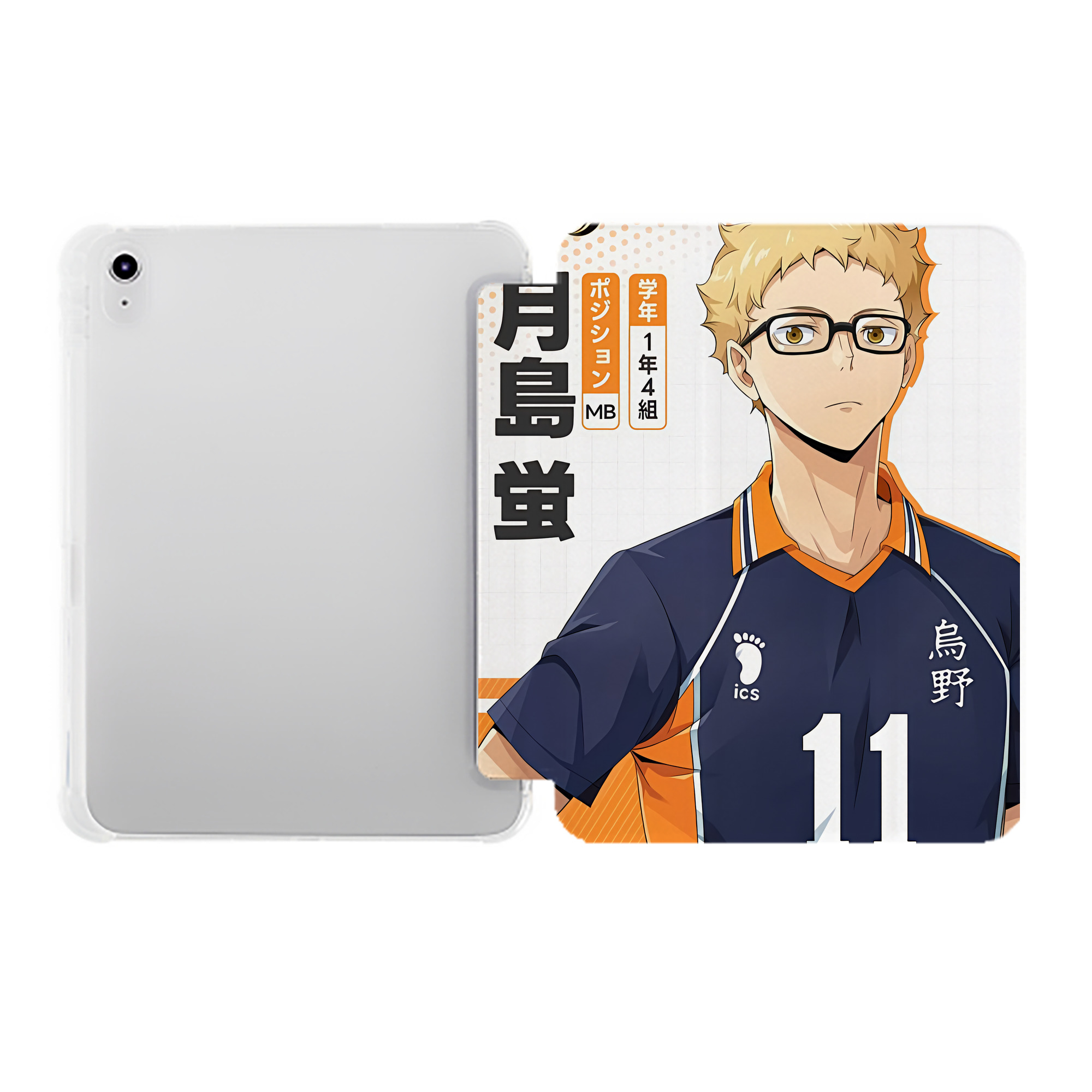 （画像用） ハイキュー!! Haikyu!! IPad ケース ペン収納付き 三つ折りスタンド PUレザー×シリコン 対応機種9.5/10.5/10.9インチ